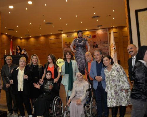 IMG-20230113-WA0027 - Copie